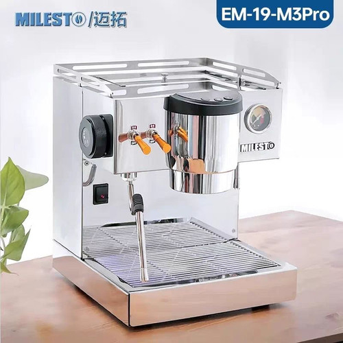 EM-19-M3PRO意式MILESTO/迈拓半自动咖啡机双泵家用独立蒸汽拉花