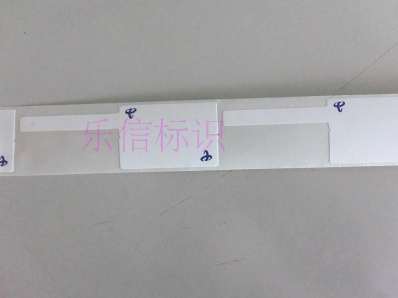 电信 手持标签机P型F型刀型线缆标签CTQS-02F型号25*38+40mm