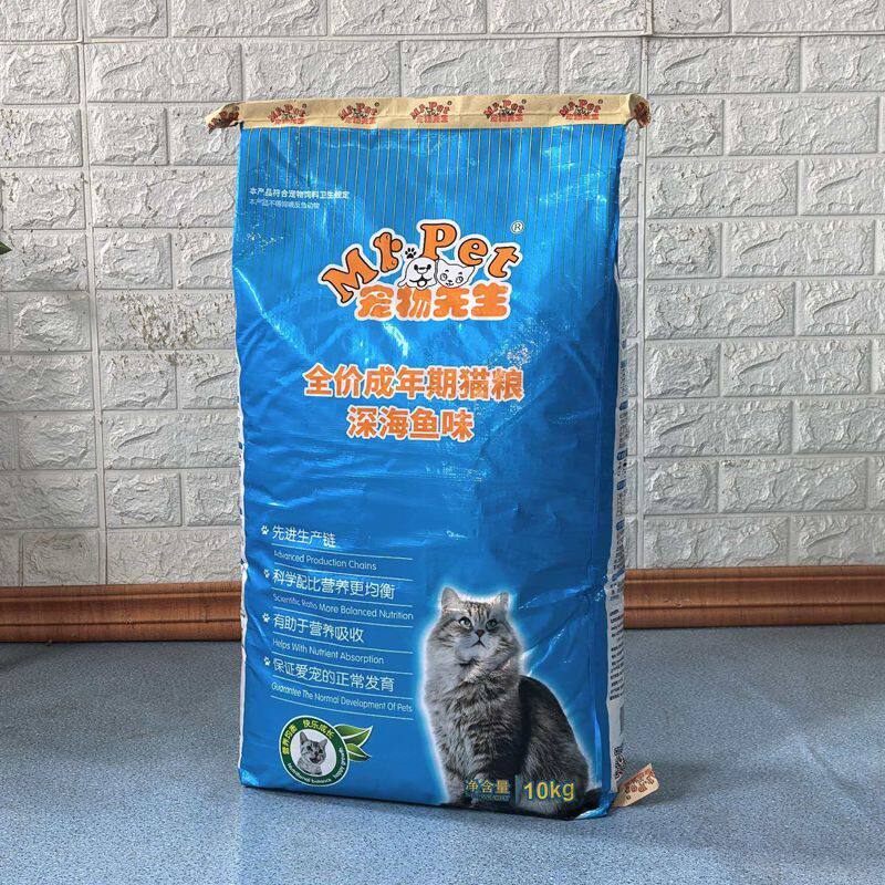 宠物先生猫粮深海鱼味10公斤猫咪主粮成猫20斤猫主粮流浪猫粮大包