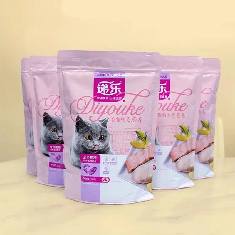 迪尤克生态源递乐猫粮成猫幼猫猫粮专用2.5kg全价5斤装10猫咪主粮