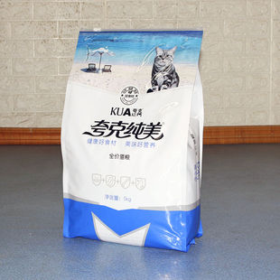 夸克纯美猫粮5kg10斤成猫幼猫10kg20斤装布偶英短橘猫虎斑天然粮
