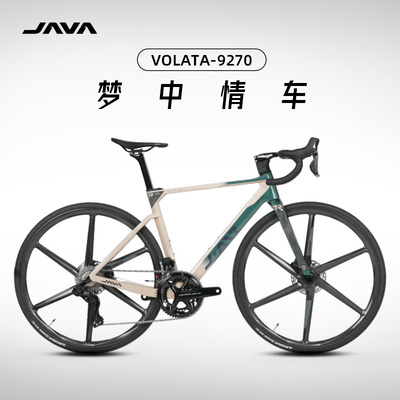 JAVA佳沃VOLATA瓦拉塔9270电变公路车综合公路车官方旗舰店新款
