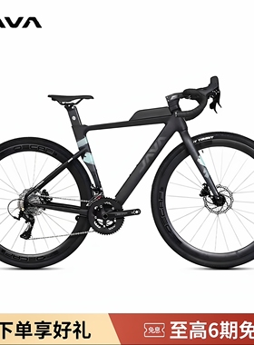 JAVA佳沃电变瓜车IDRA公路自行车铝合金GRAVEL全地形砾石越野弯把