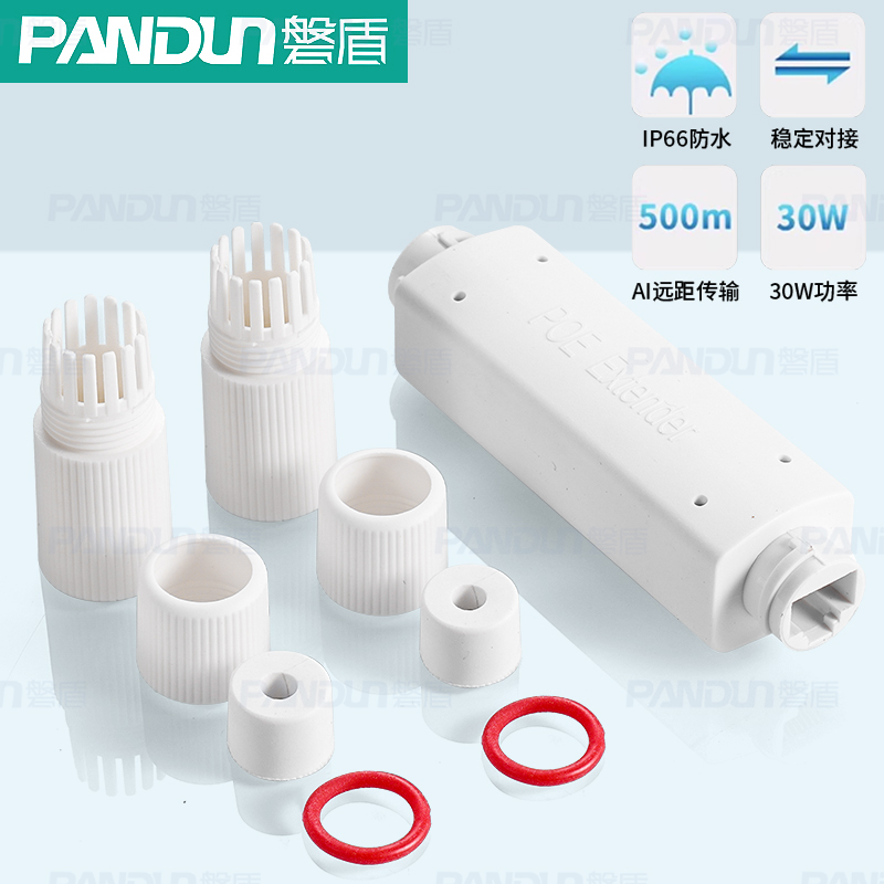 监控专用串联一分一48VPOE中继器