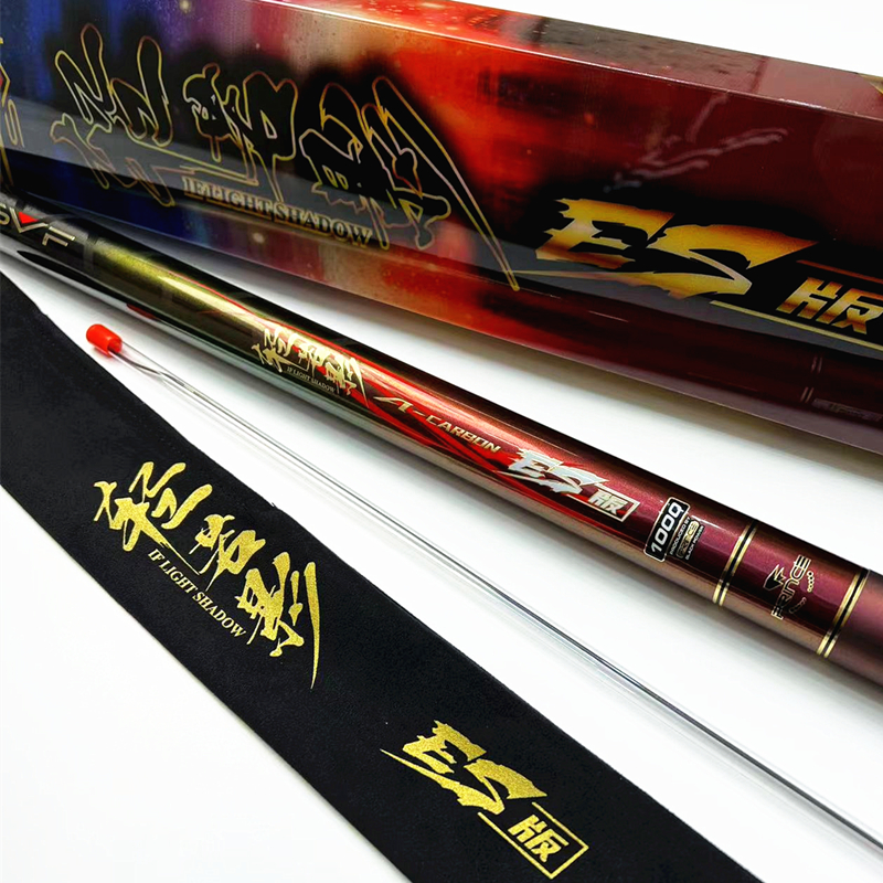 普锐斯旗舰轻若影ES短节溪流传统钓竿东丽碳布轻量化19调防黑卡节