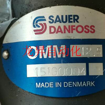 非实价sauerdanfoss151G0004OMM12.议价