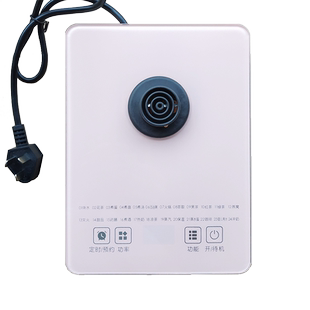 养生壶通用多功能触控面板机座24项全自动花茶养生壶底座配件单卖