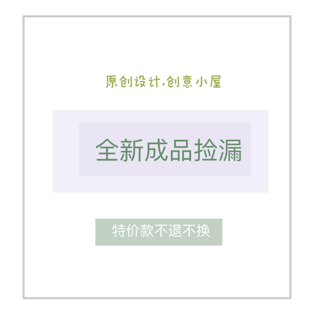 纯手工成品清仓特价手工编织包毛线钩织自制手工包包斜挎包儿童包