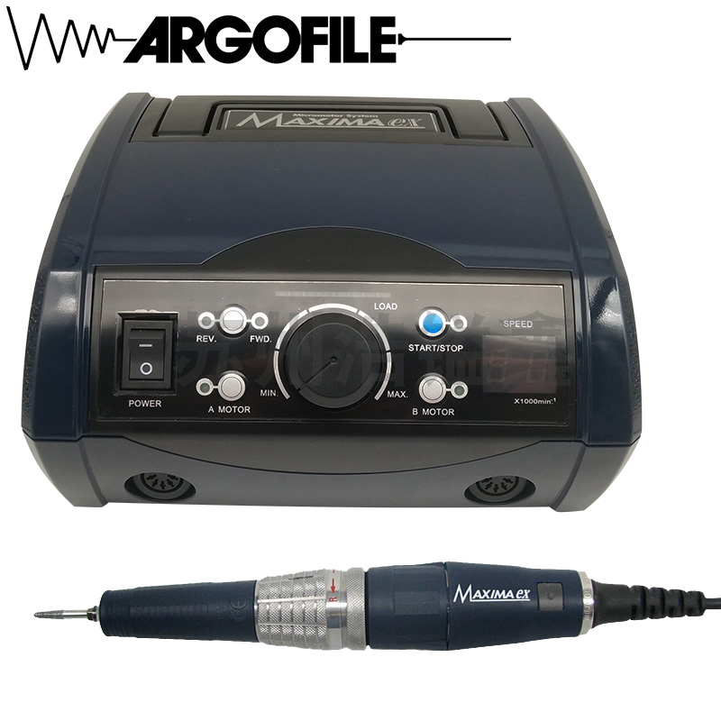 argofile电动打磨抛光机EXP230