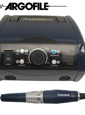 ARGOFILE直柄旋转式电动打磨抛光机套装MAXIMA EXP230 051121131