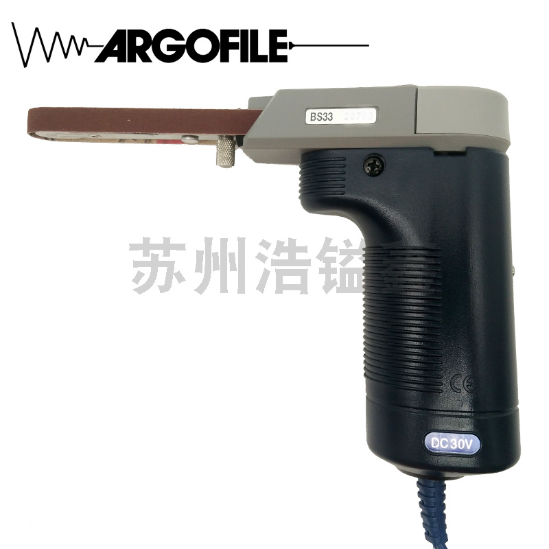 argofile精密电动打磨砂带机BS33