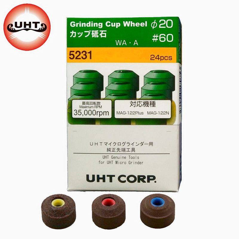 UHT原装弯头打磨抛光机用碗砂轮