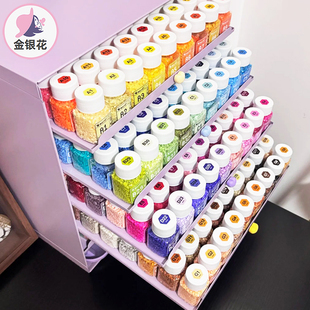 COCO拼豆补充包豆子2.6mm高品质融合豆拼豆豆袋装全套材料包瓶装