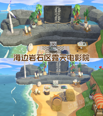 动森海边岩石区海岸线动物森友