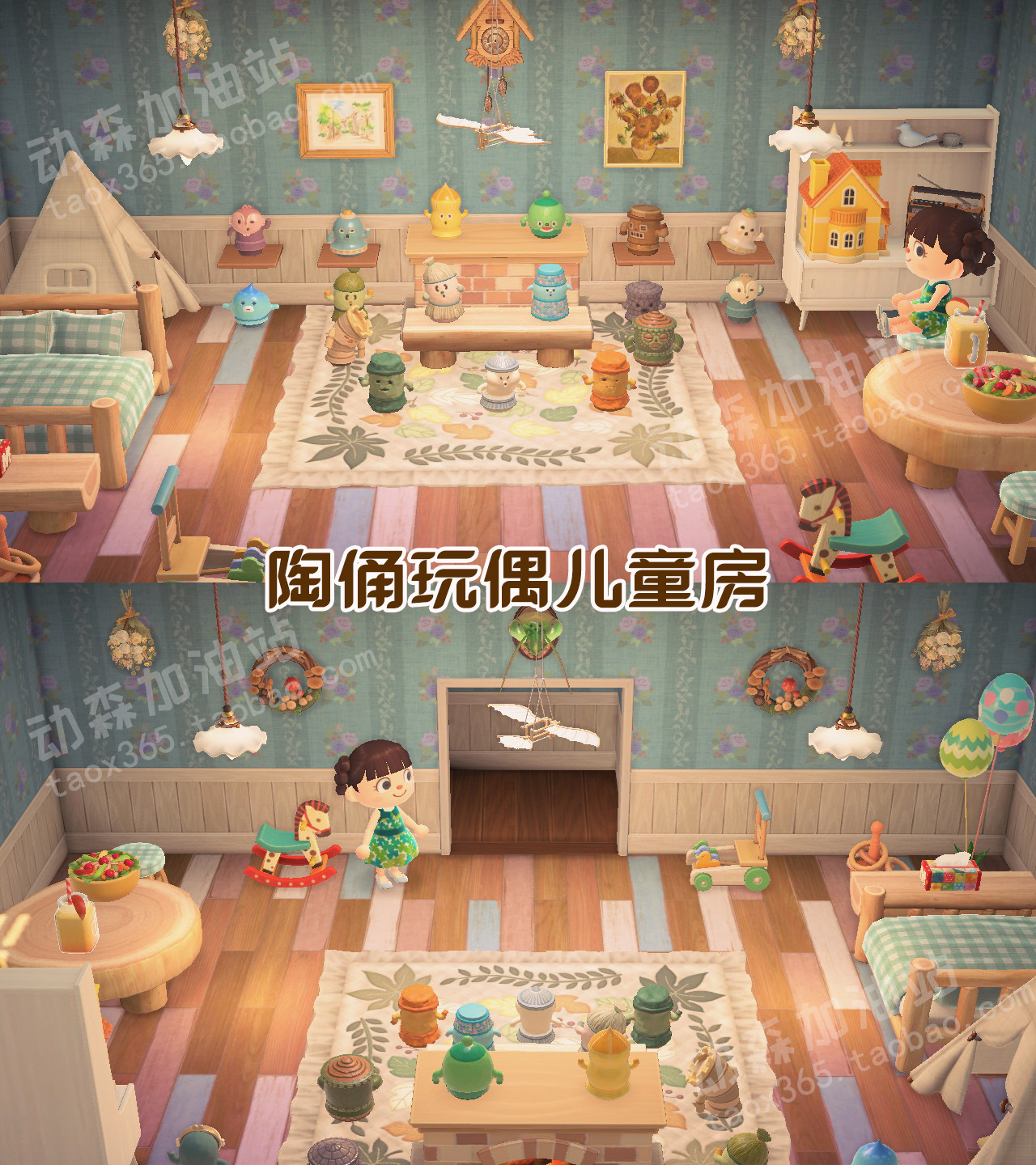 动森陶俑玩偶儿童房动物森友会