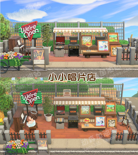 动森动物森友会唱片店