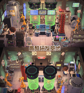 地下室套装 动森 道具 3.0新品 动森森友会ns 最酷研发基地