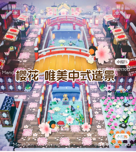 动物森友樱花唯美中式造景国风