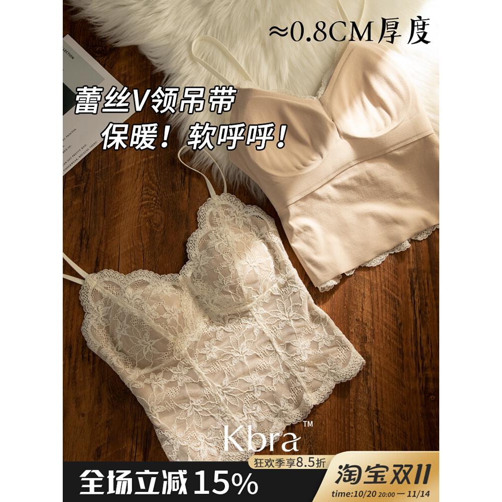 正品牌爆款蕾丝磨毛加薄绒背心内衣女保暖带胸垫内搭一体打底上衣