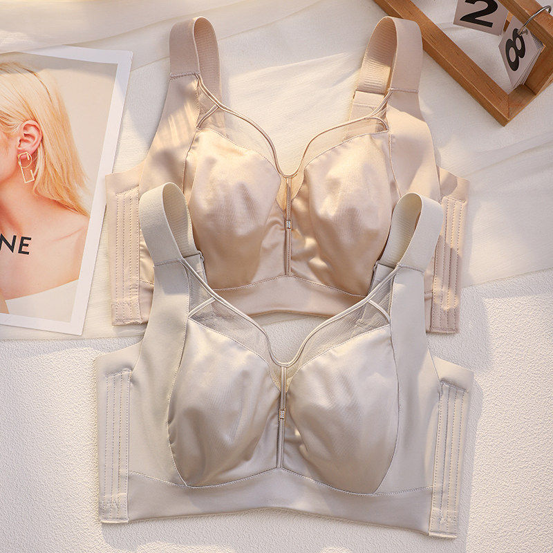正品牌缎面大胸显小内衣女超薄款收副乳防下垂调整型软钢圈文胸罩