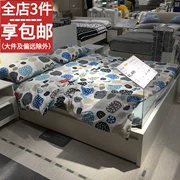 Ưu đãi đặc biệt IKEA IKEA Yunluo quilt cover vỏ gối bông quilt không mua trong nước - Quilt Covers