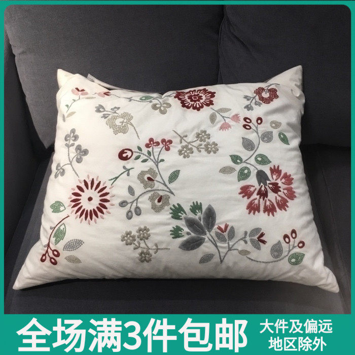 南通宜家国内代购海伦菲靠垫鸭绒抱枕羽绒沙发垫花朵刺绣靠枕靠背|ruв категории домашний ткань, подушка/подушка - от Buy2taobao.com для оказания профессиональной услуги покупки агента Taobao