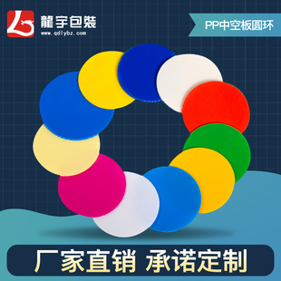 货源充足PP塑料中空板万通板塑料瓦楞板垫板婴儿车靠背板周装箱