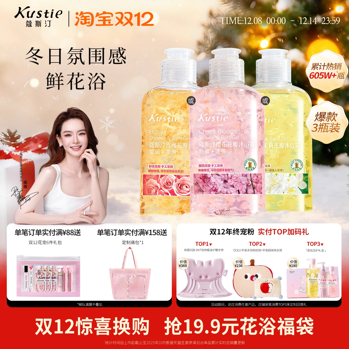 ޢ˹͡ʻԡ¶ճ־СƿԡҺ220g 39.28Ԫ4(9.82Ԫ/)