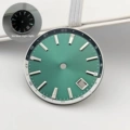 Sunburst - Green