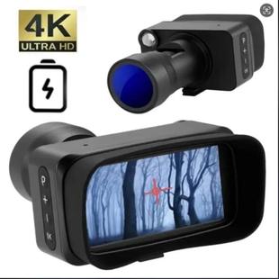 高清红外线夜视仪瞄准器弓箭望远镜瞄准镜瞄具复合弓军事战术户外