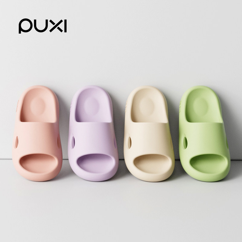 朴西儿童凉拖鞋夏季新款厚软底居家防滑静音简约百搭可外穿拖鞋,居家布艺,居家凉拖/凉鞋,淘宝优惠券,粉丝福利购,淘宝优惠卷