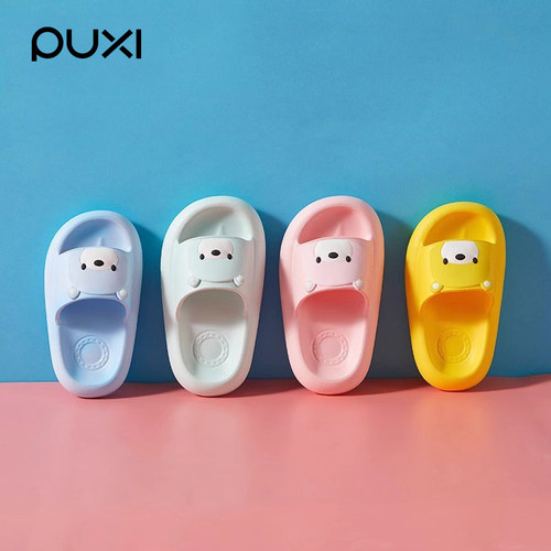 朴西防臭可爱夏季软底儿童凉拖鞋
