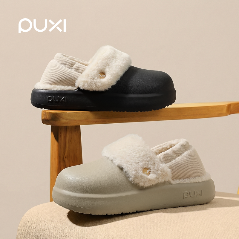 朴西包跟保暖棉拖鞋男士冬季居家厚底防滑静音简约百搭情侣棉拖女