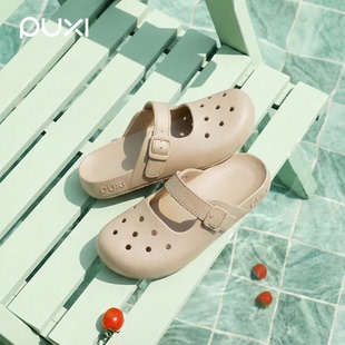 居家防滑透气静音外穿凉拖鞋 朴西EVA包头玛丽珍博肯洞洞鞋 女夏季