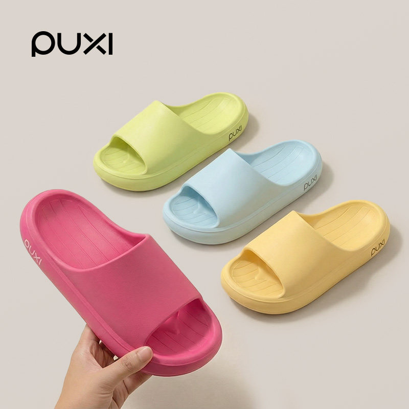 朴西居家防滑凉拖鞋女夏季新款洗澡eva软底踩屎感静音情侣棉拖男