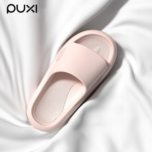 【苏宁易购臻选凉拖鞋】