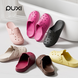 朴西夏季新款包头博肯洞洞鞋女款居家防滑透气百搭外穿情侣沙滩鞋