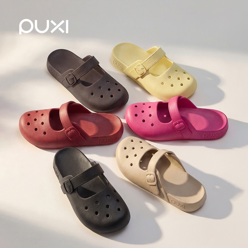 朴西洞洞鞋女2026新款玛丽珍EVA包头勃肯防滑不臭脚软底居家凉拖