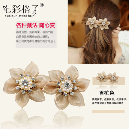 七彩格子头饰 布艺发卡韩国蝴蝶结发饰韩版饰品A0204