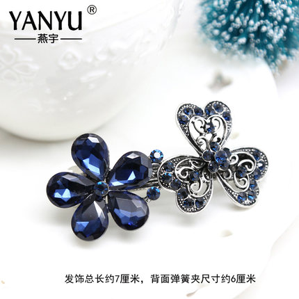 七彩格子古典饰品发夹发饰韩国头饰水钻弹簧夹横夹顶夹发夹一字夹