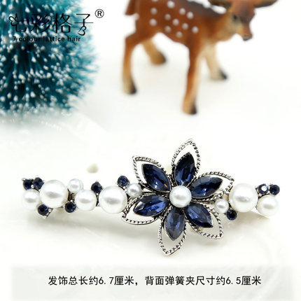 七彩格子古典饰品发夹发饰韩国头饰水钻弹簧夹横夹顶夹发夹一字夹