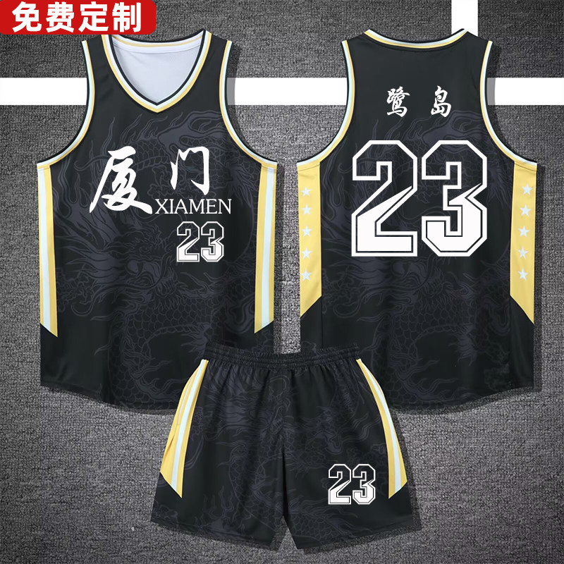 美式风篮球服套装男定制团购训练服高中学生运动订制球衣513黑色