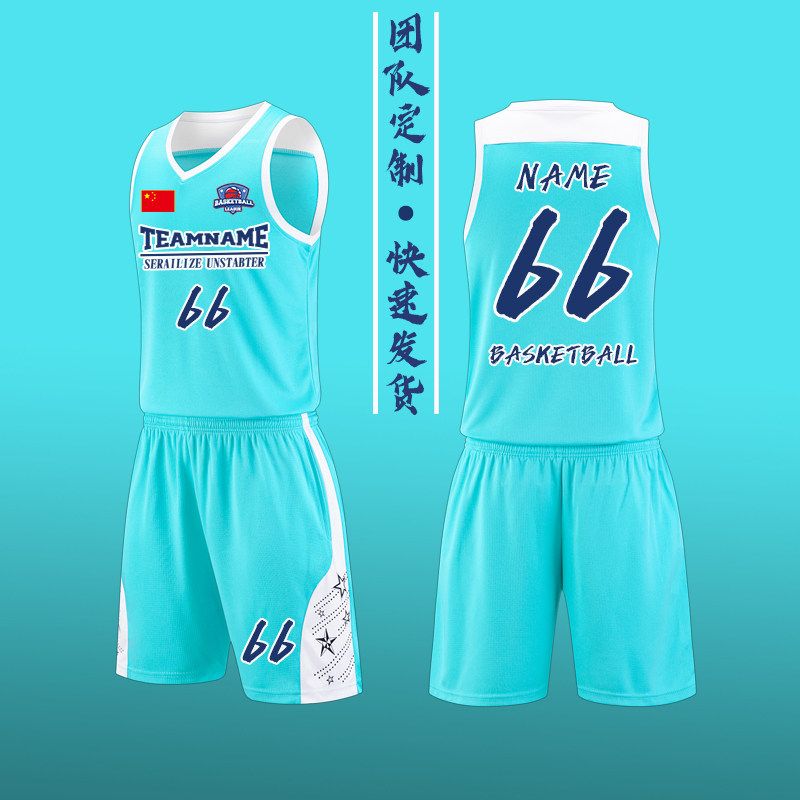 儿童成人篮球服套装男童定制训练营队服小生订制拼接球衣302海蓝