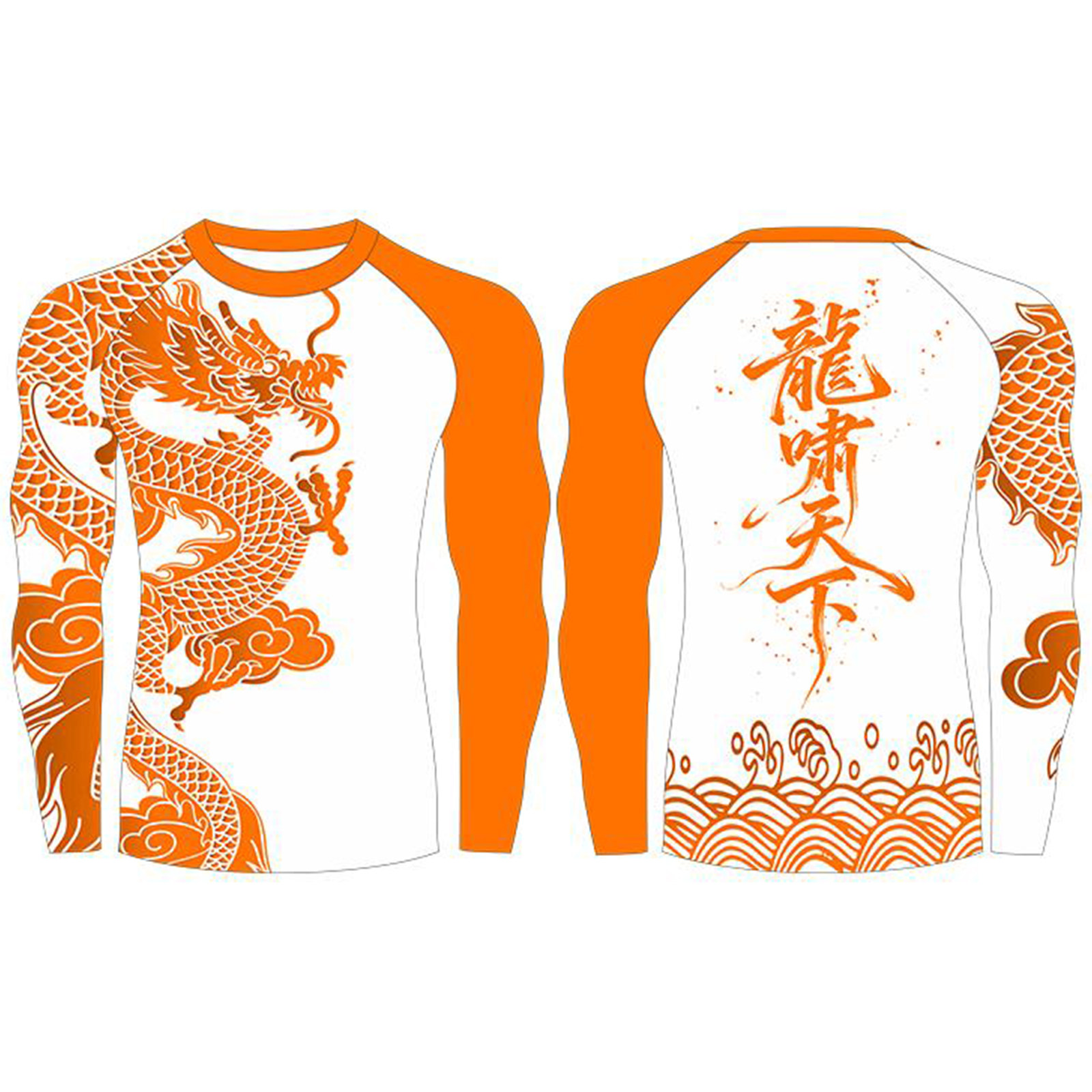 2026新款龙舟服长袖紧身男定制划船比赛运动服速干村赛服装男印字