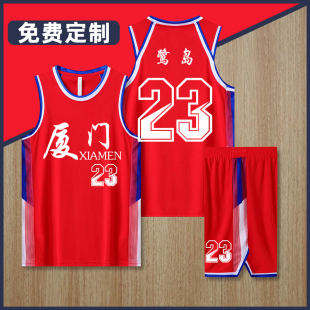 高中篮球服套装男定制训练服大学生夏季背心运动比赛球衣8602红色