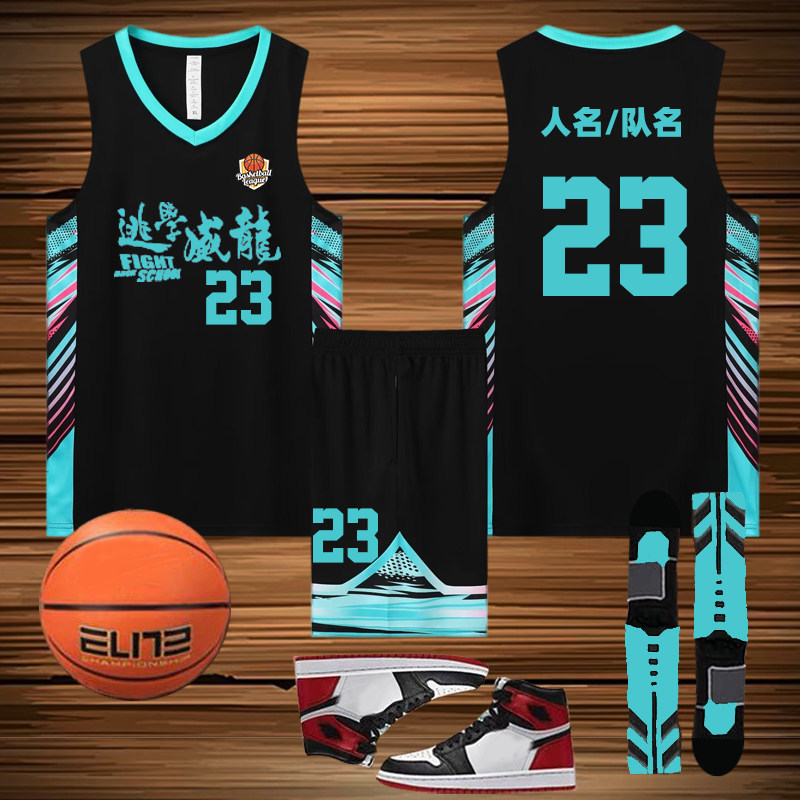 篮球服套装男生比赛训练定制队服运动高中学生订制篮球衣163黑色