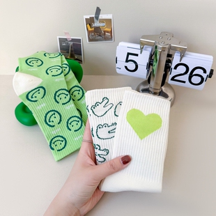 早春绿色袜子女森系韩版 ins潮百搭学生可爱笑脸中高筒长袜子棉袜