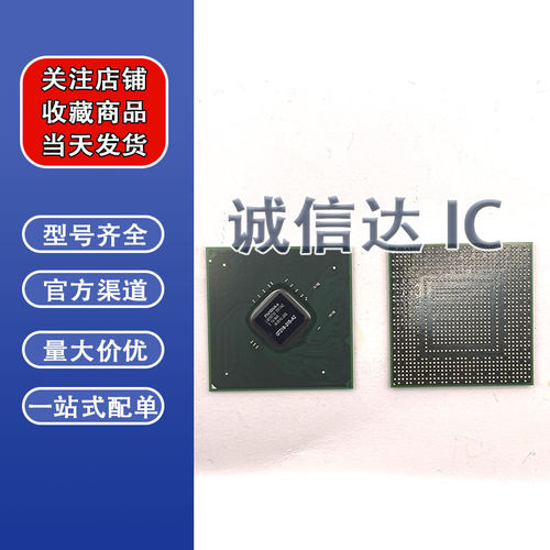 电脑主板芯片 GT218-300-A2 GT218-300-A3 GT218-315-A2 BGA