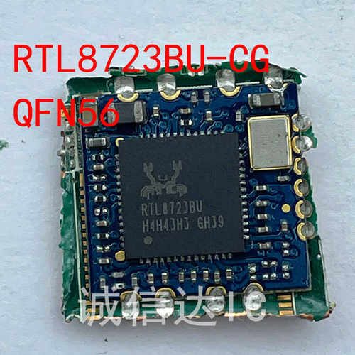 剪板RTL8723BURTL8723QFN