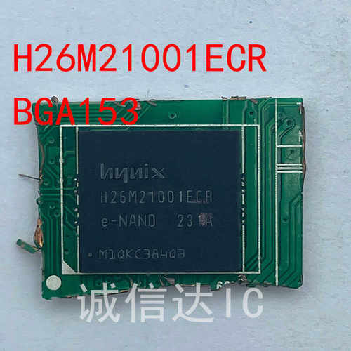 当天发货BGA153贴片拍前请询价